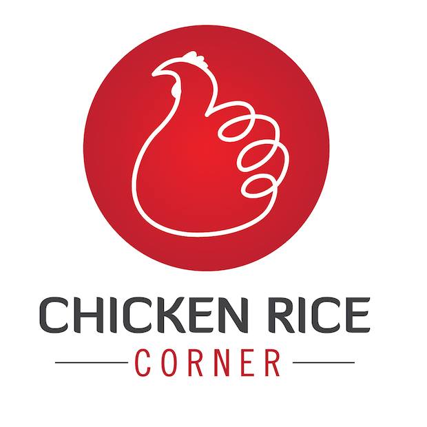 Chicken Rice Corner - Raine Square | Perth WA