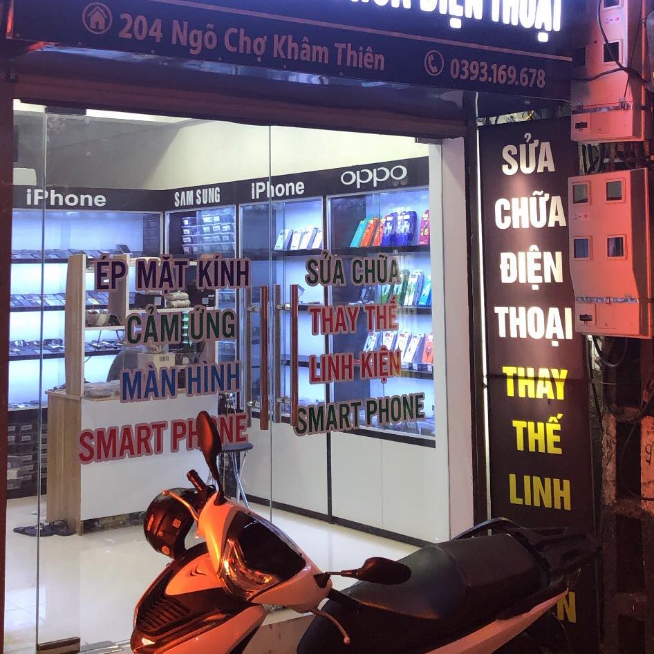 A+ Mobile | Hanoi