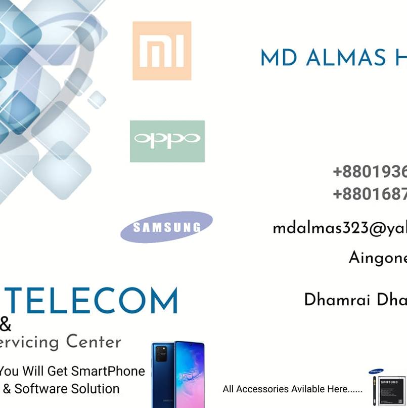 Maa Telecom & Servicing Center | Dhaka