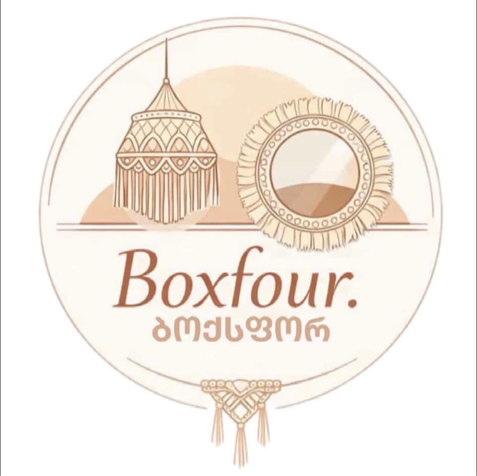 Box4.ბოქსფორ | Batumi