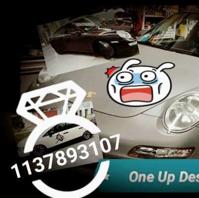 One Up Design