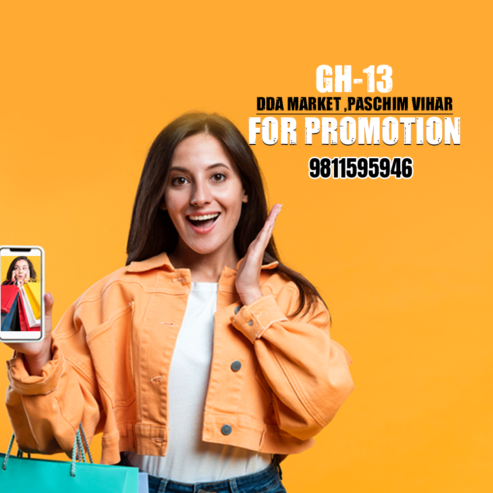 GH 13 DDA Market | Delhi