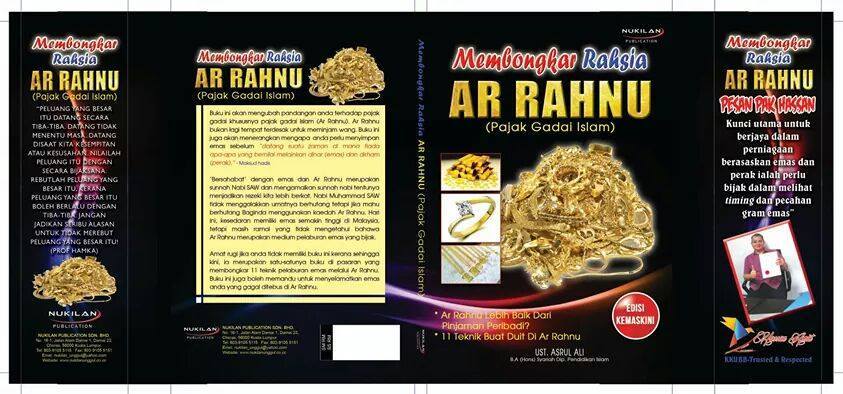 Buku Membongkar Rahsia Ar-Rahnu | Tumpat