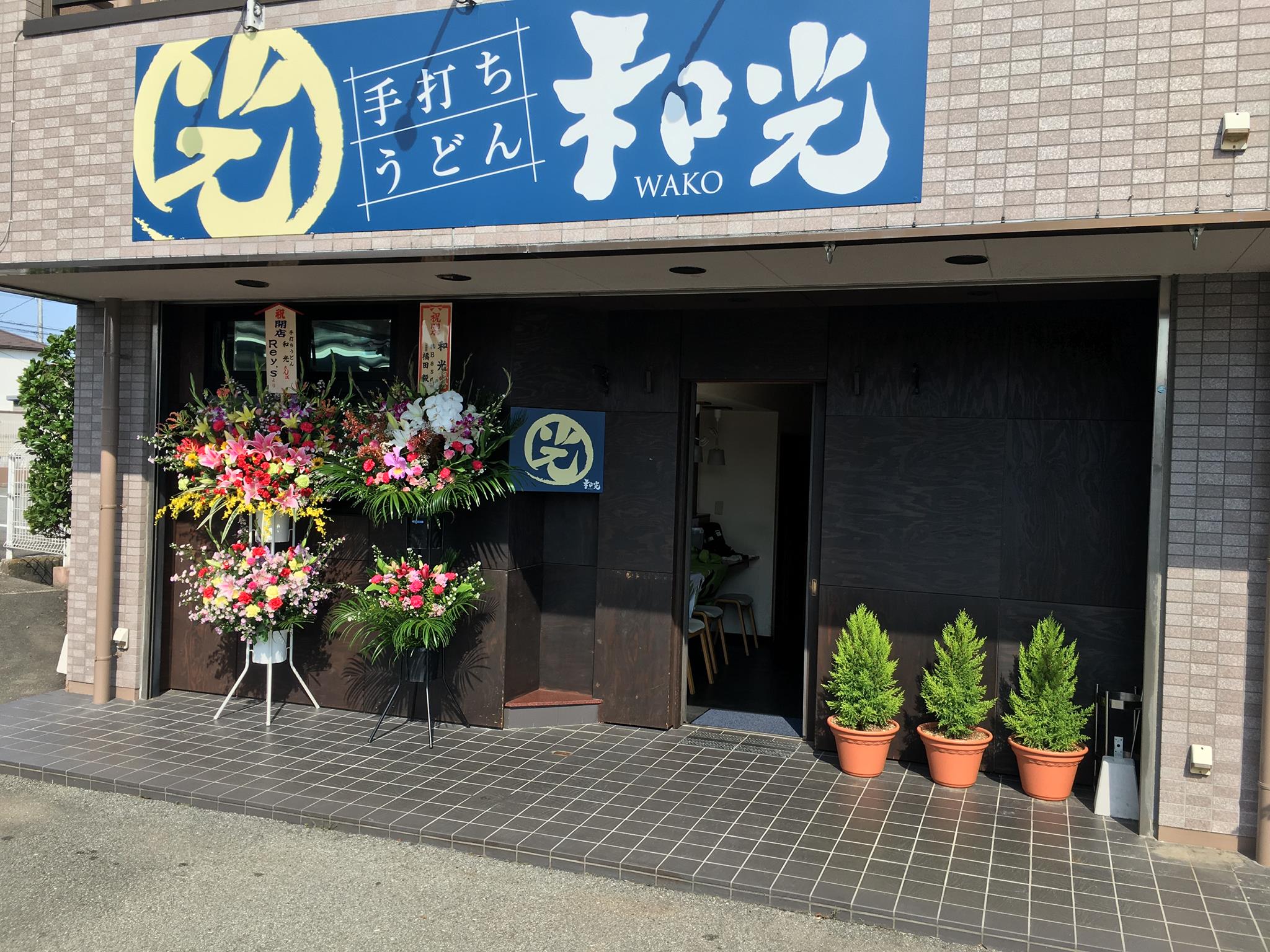 当時のメディア報道・掲載写真
