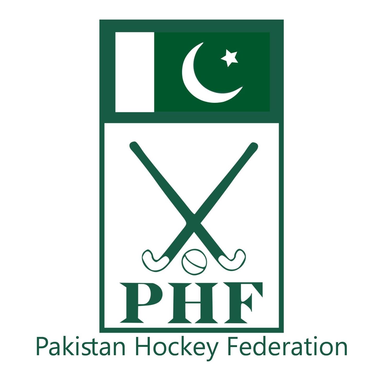 Pakistan Hockey Federation - پاکستان ہاکی فیڈریشن نے قومی ہاکی سلیکشن ...
