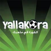 يلا كورة