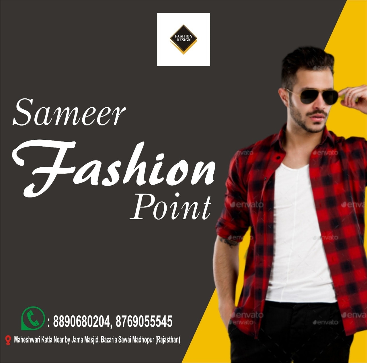 Sameer Fashion Point SWM