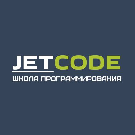 Codeum Детская Школа Программирования, Девяткино | Novoye Devyatkino