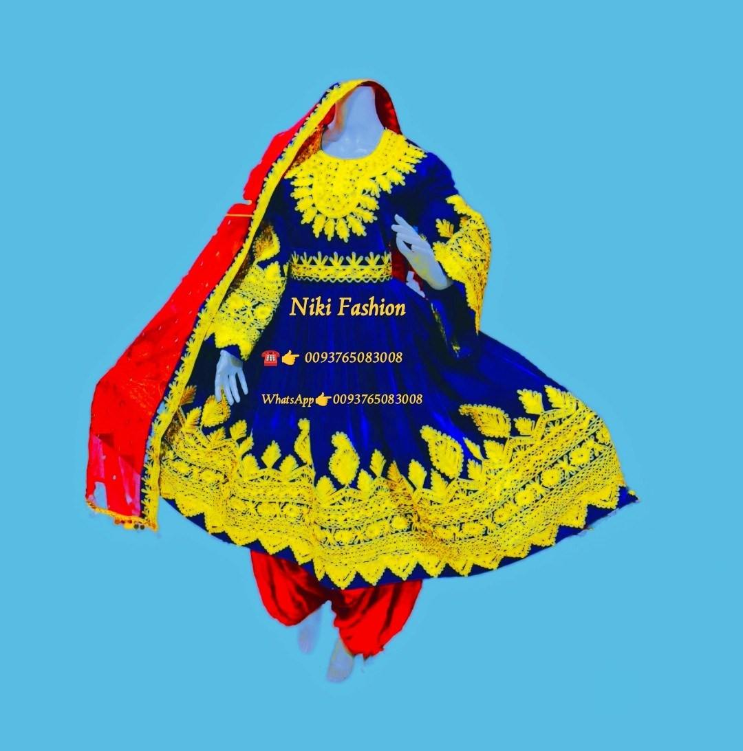 niki-fashion-kabul