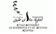 Ecole Nationale de Commerce et de Gestion - Kénitra | Ville de Kenitra