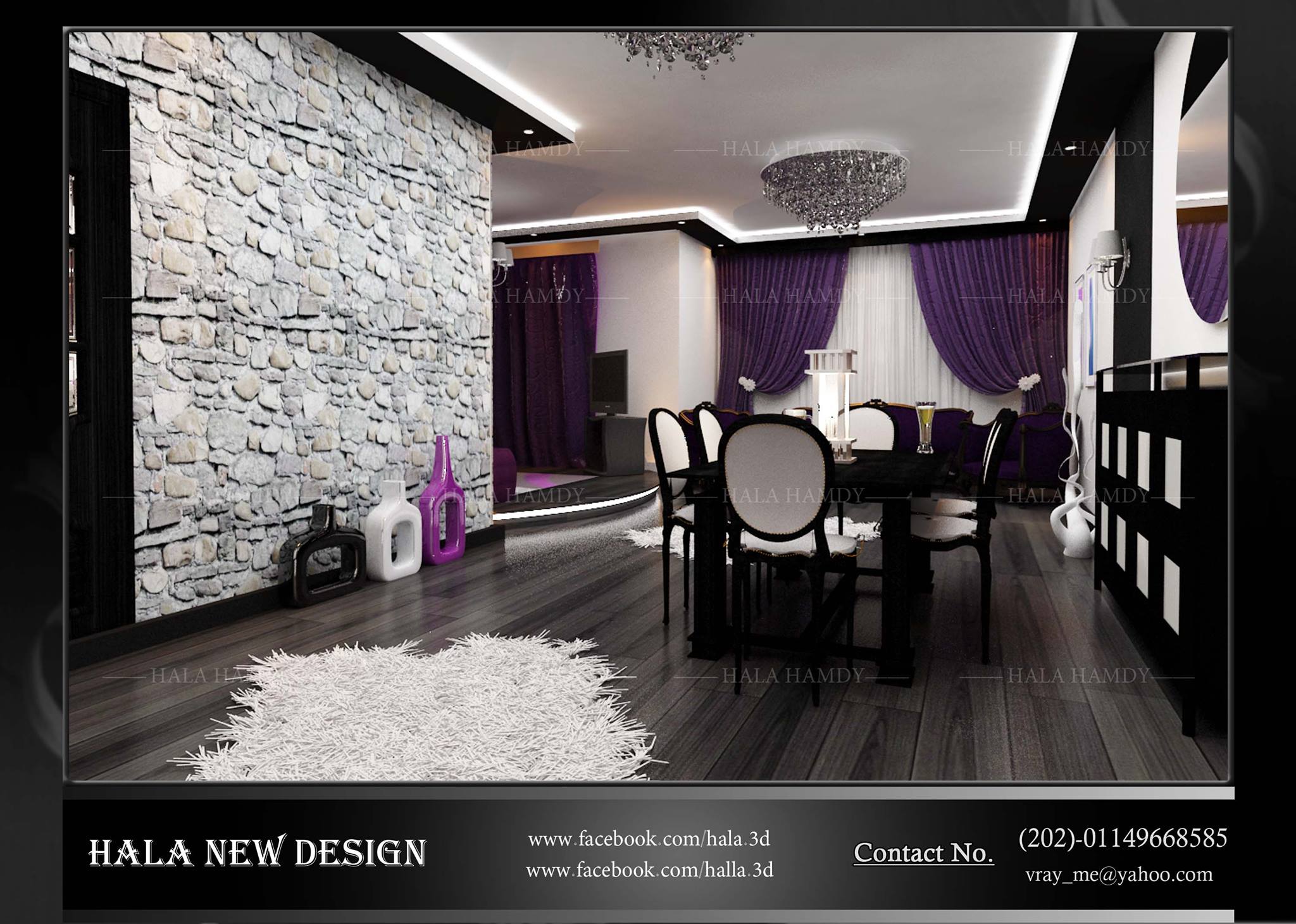 Hala Hamdy Interior Designer
