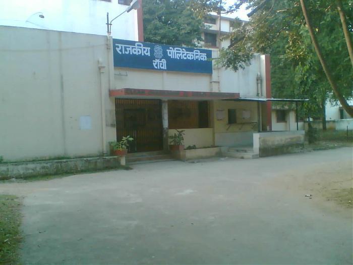 Government Polytechnic Ranchi
