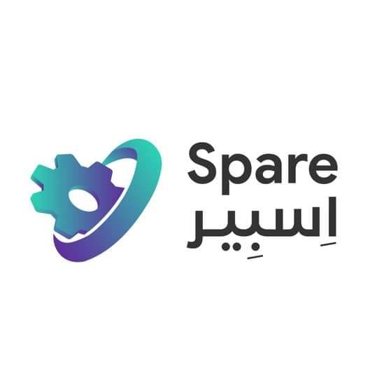 إسبير