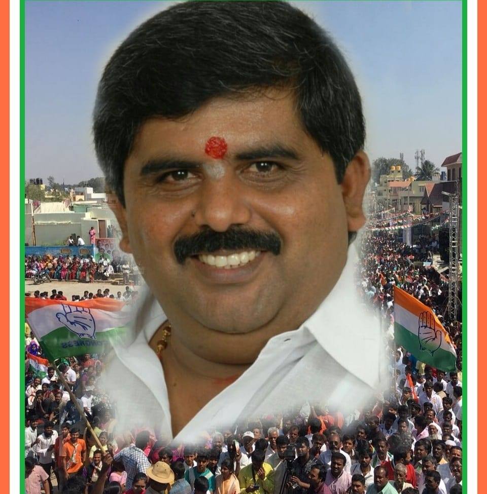HP Rajagopala Reddy Bangalore South