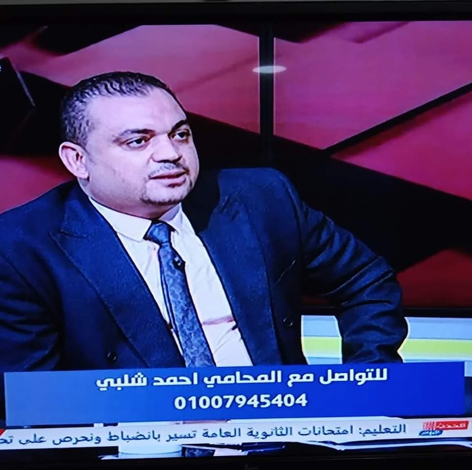 Rajab Hassan