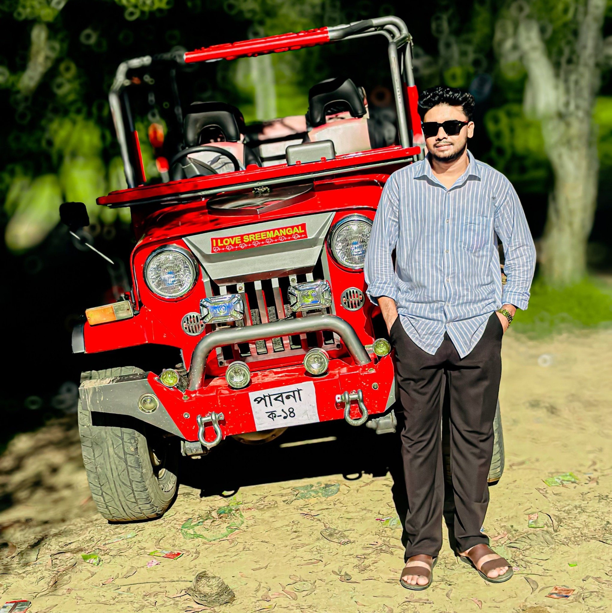 Ruyel Miah