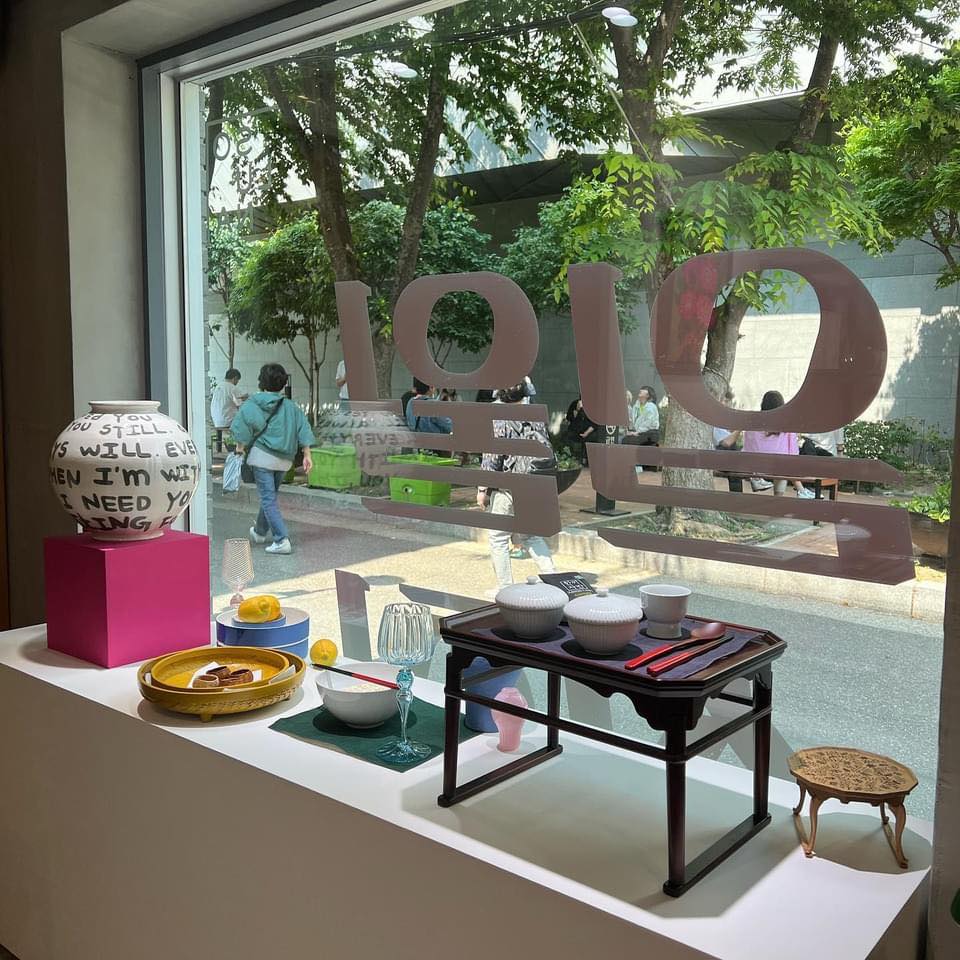 2026 Incubating Craft Makers | SOLUNA X 국민대학교 대학원 《사사로운 의식(Tiny Rituals ...