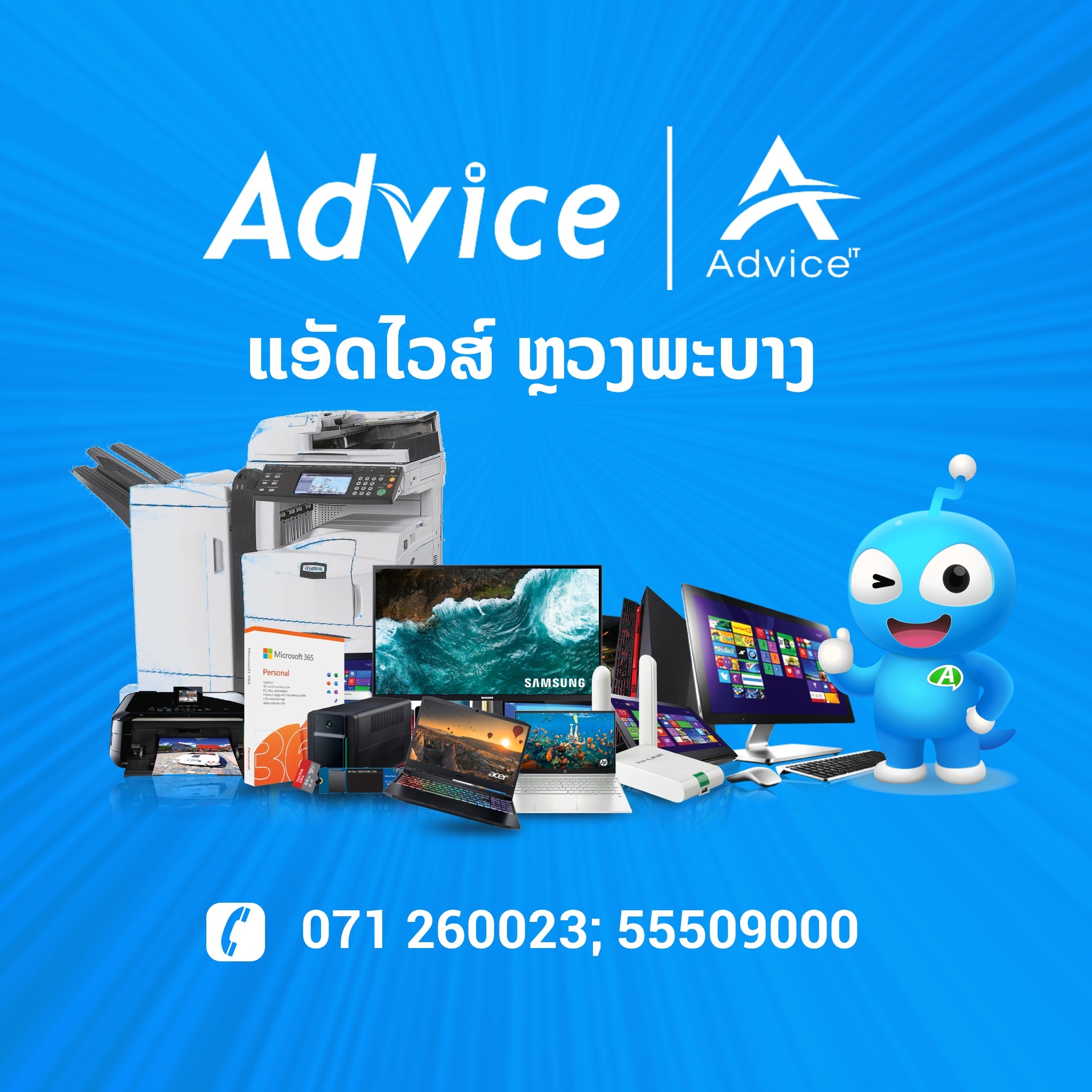 Spcomputer Co.,Ltd