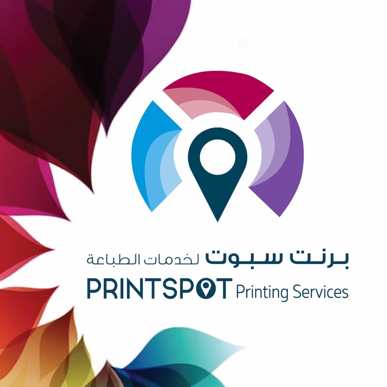 PrintSpot Printing Service | Abu Dhabi