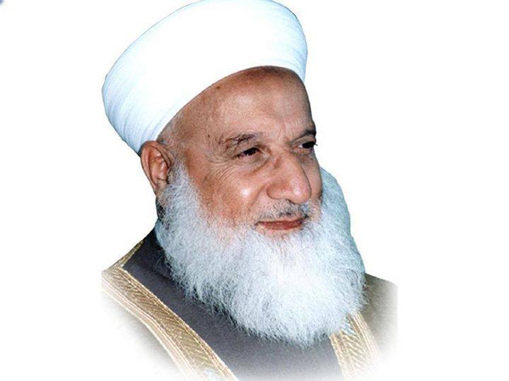 Dr. Syeikh Rajab Dieb