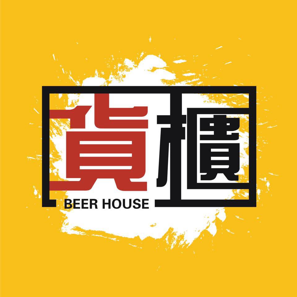 我是八德人 | 活魚三吃加一湯，現抓現秤一斤240不再收料理費用，多加一道加150料理費，草魚、烏鰡都相同價格喔 | Facebook