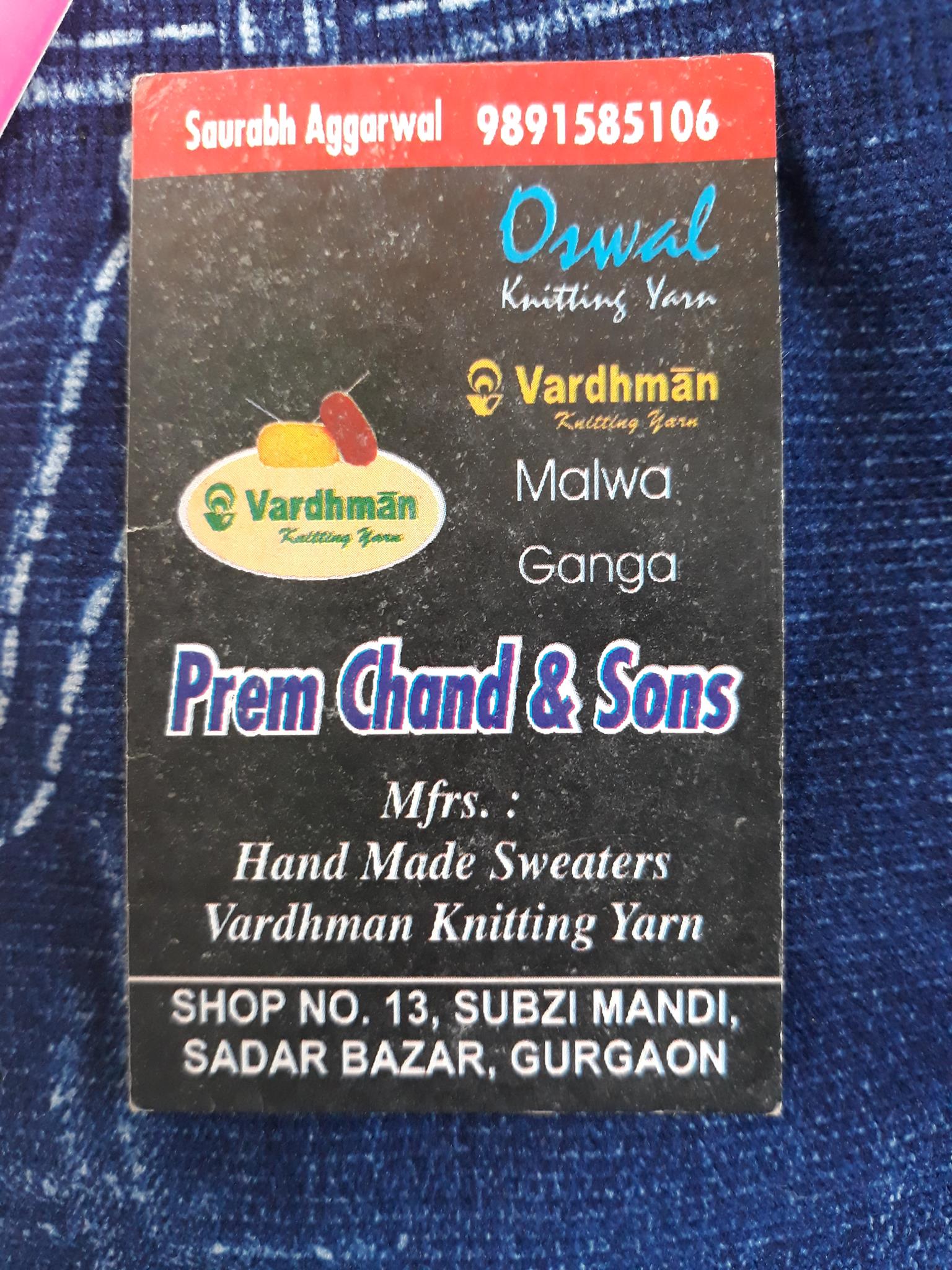 Prem wool store | Gurugram