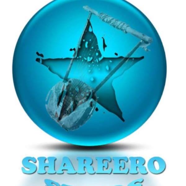 Shareero Studio CPH | Valby