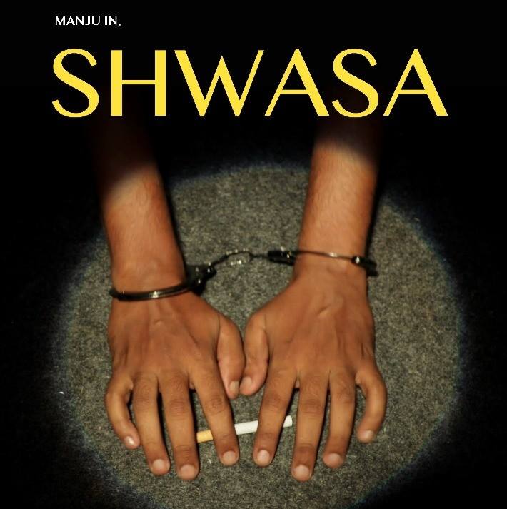 Shwasa 