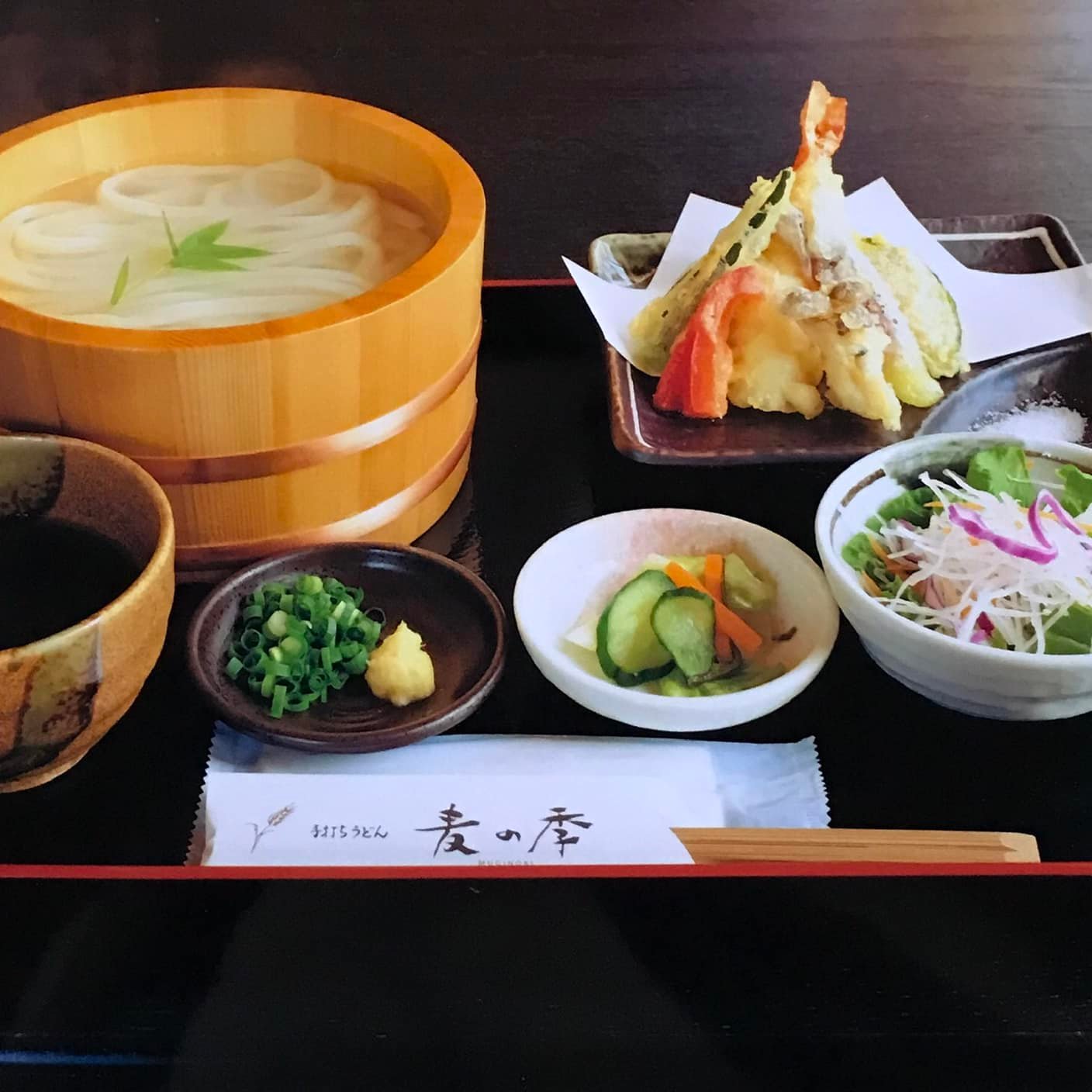 麦 の 季