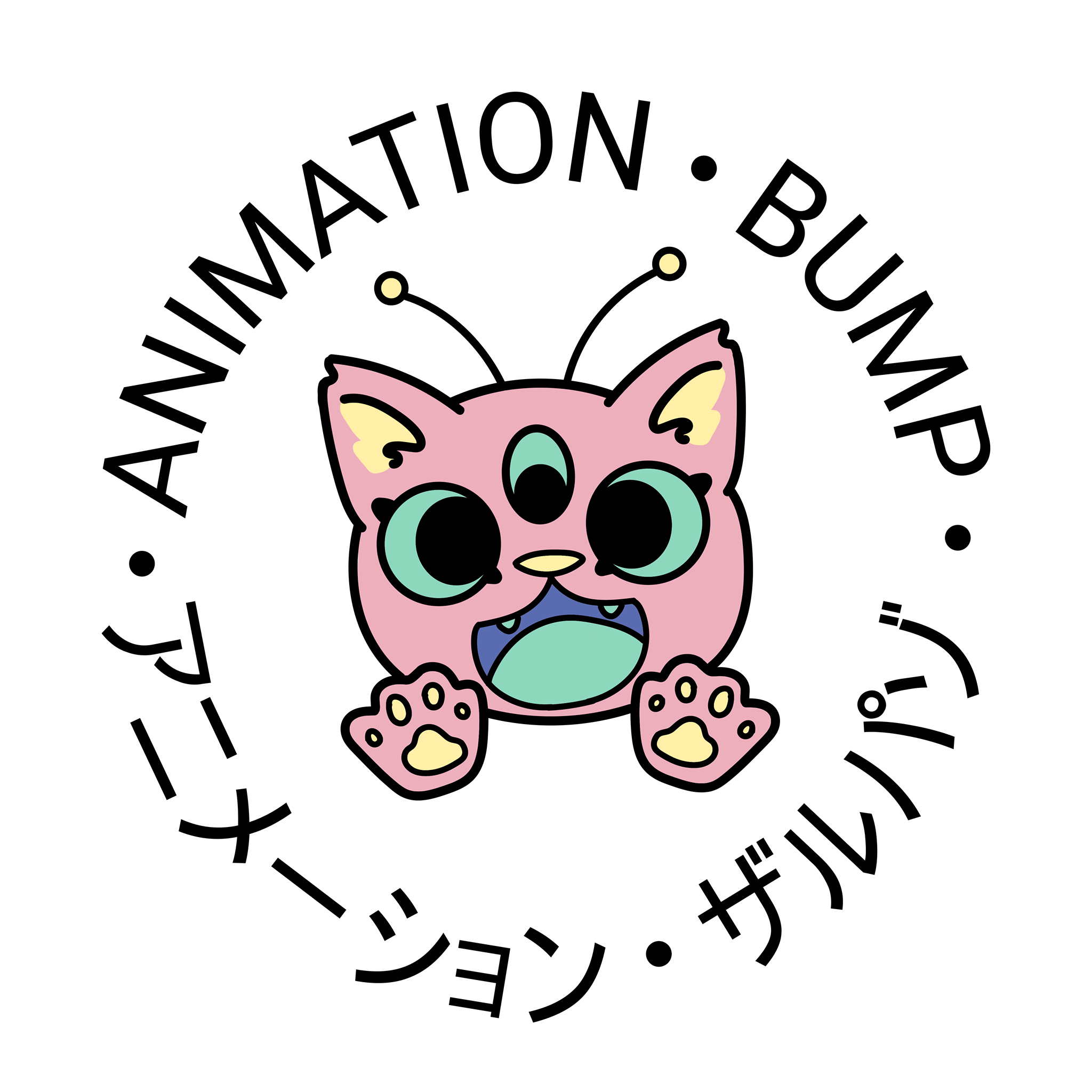 Animation Bump