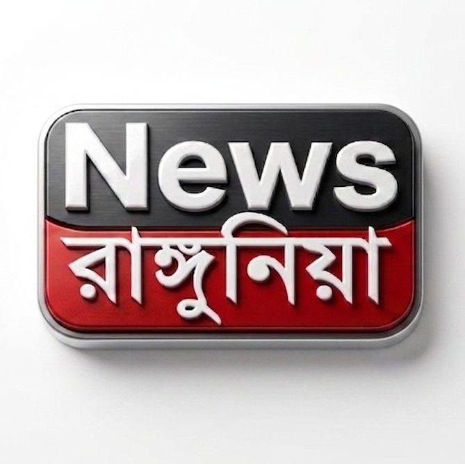 Adv Rashed Parvez