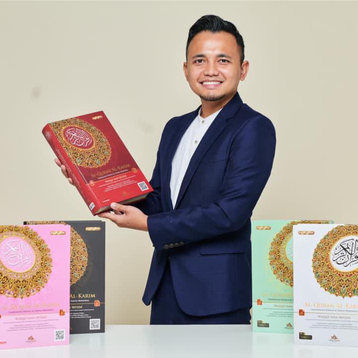 Al-Quran Ade Azhar 20 Dalam 1, 2020 | Petaling Jaya