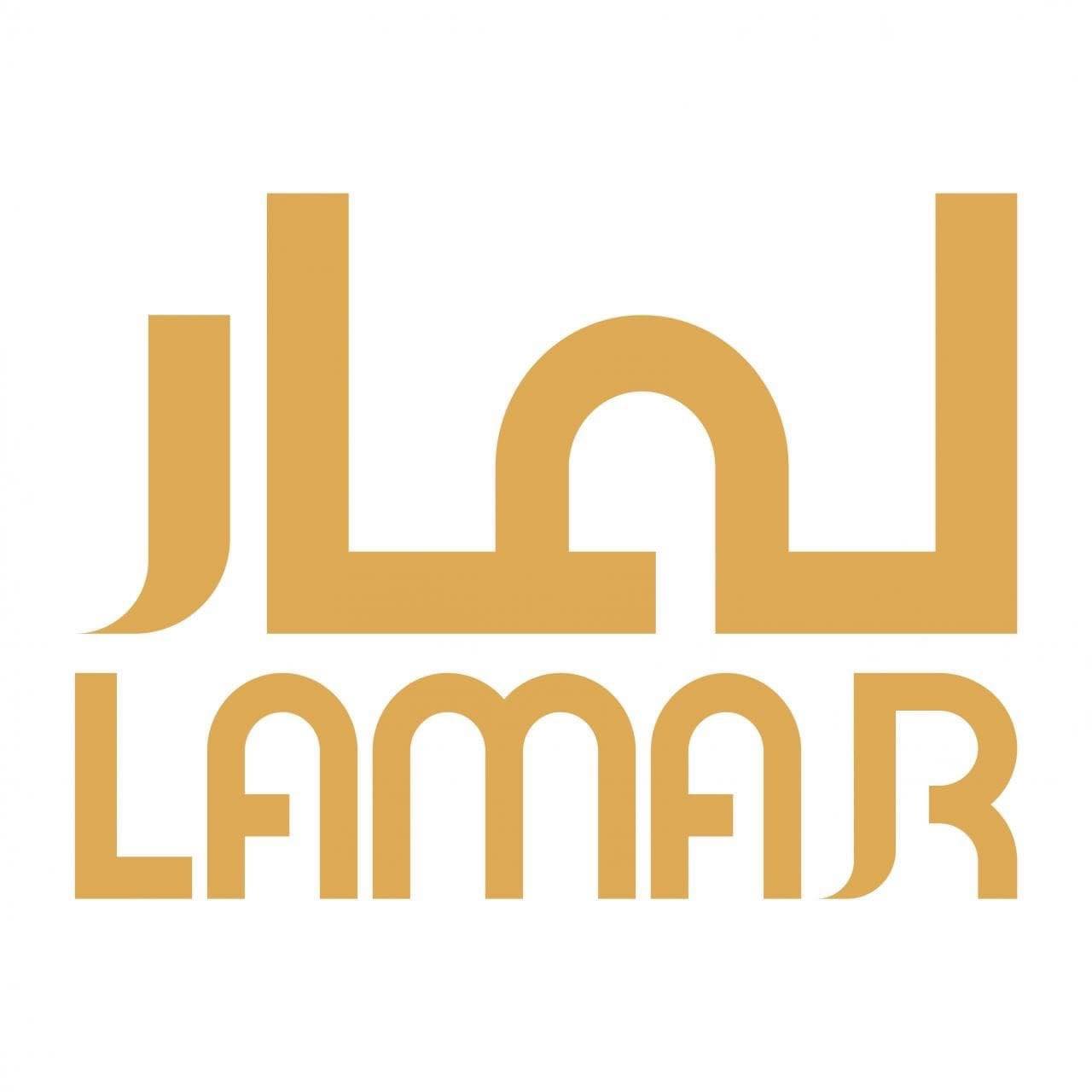لمار للمفروشات