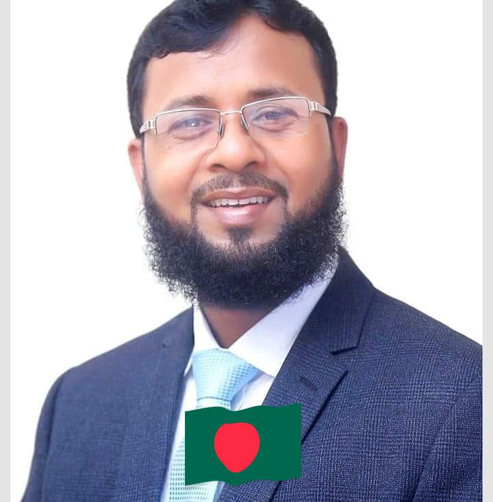 M. S. U Rifat