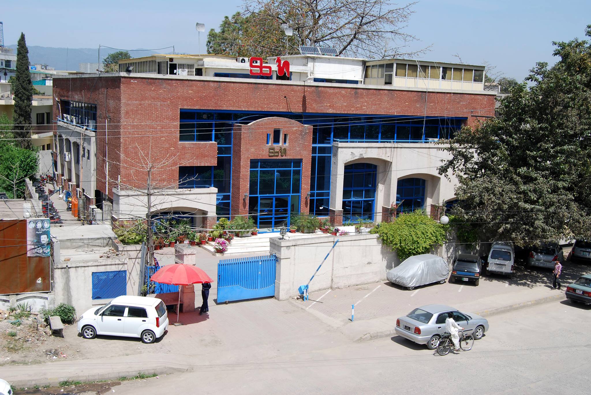 SB Lab