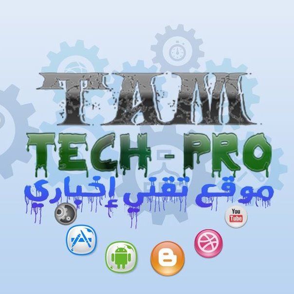 Tam Tech Pro