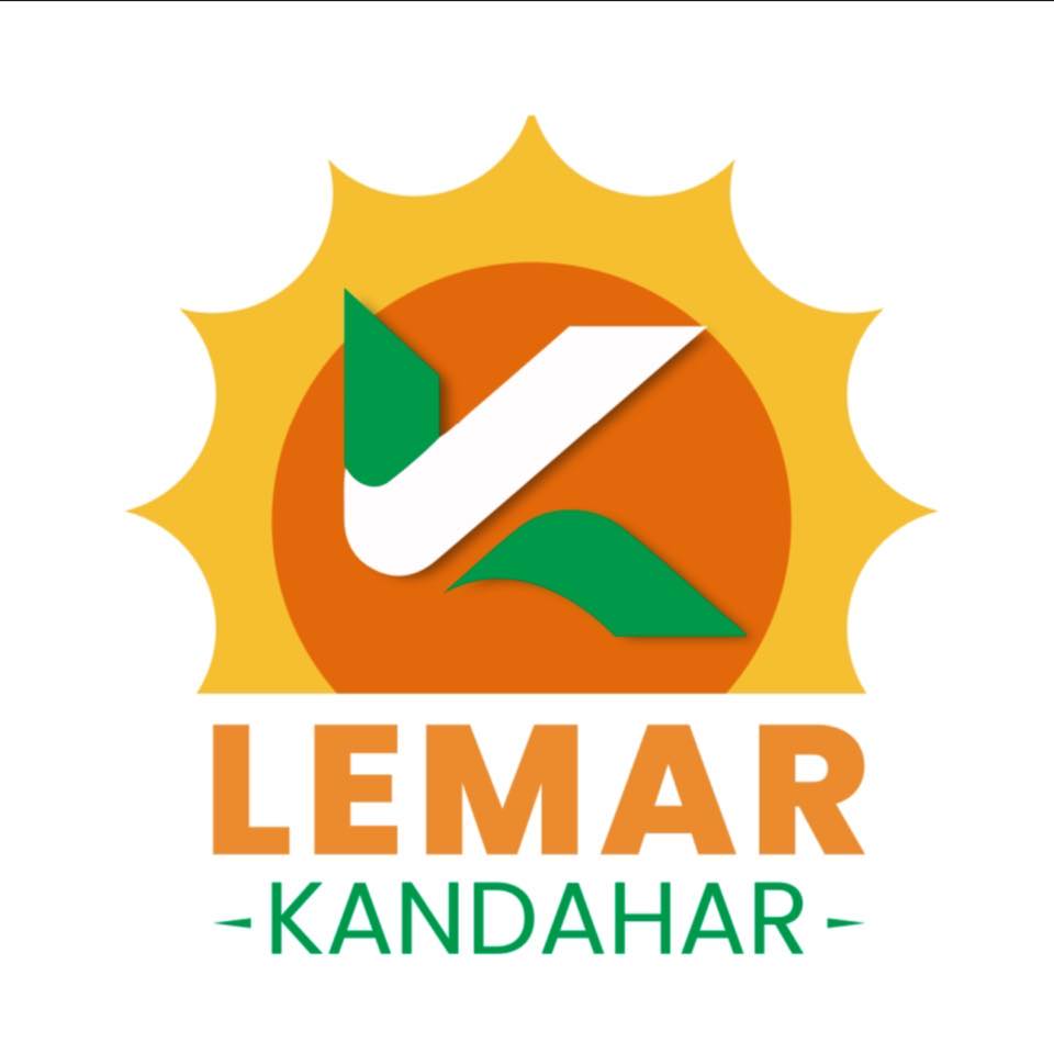شرکت توليدى لبنيات مسعود لمر کندهار