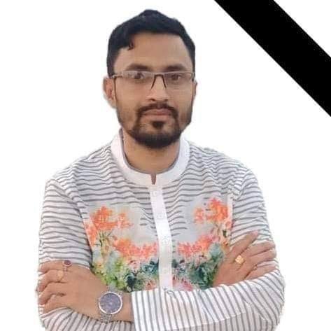 Md Sohel Rana Emon