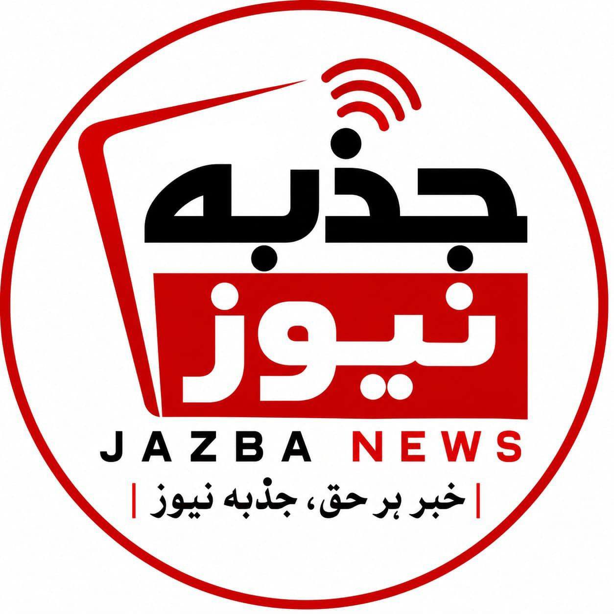 Ayaz Ali Rajper