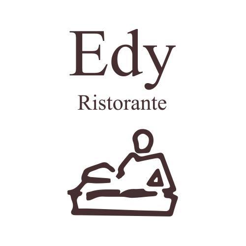 Edy ristorante | Rome