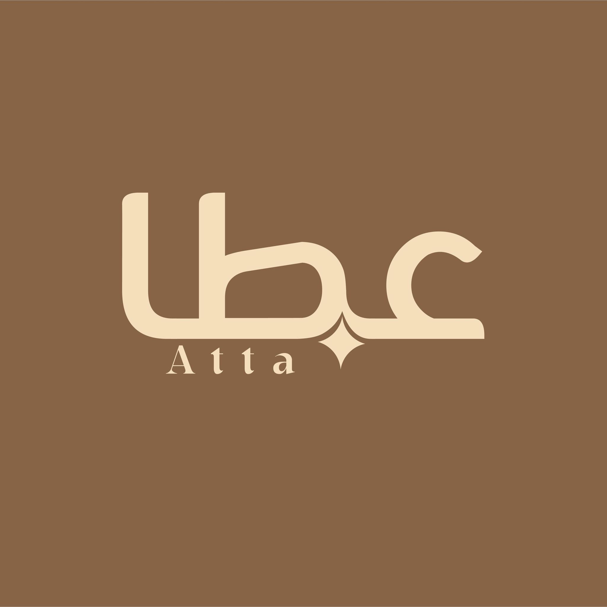 Atta Class | Mansoura