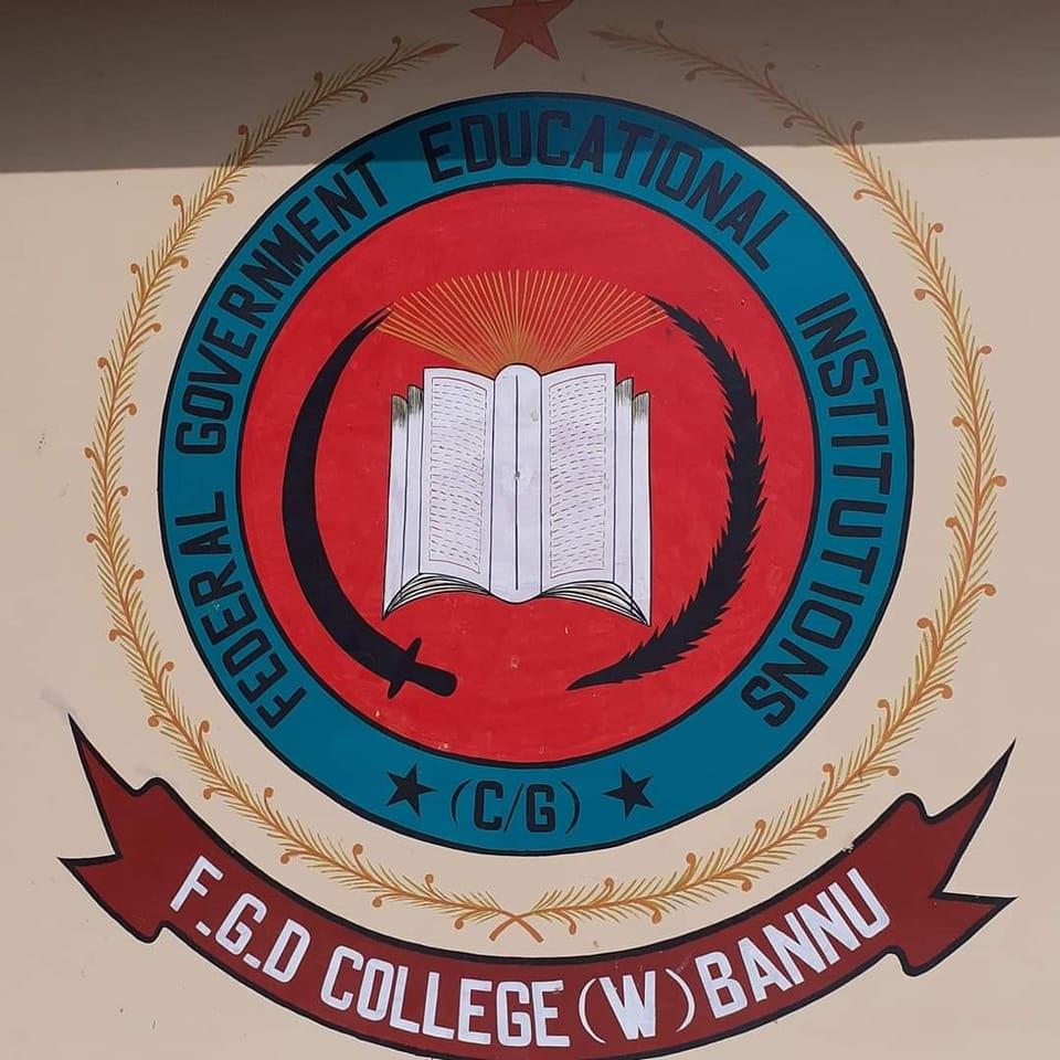 Federal Governament Girls College Bannu | Bannu