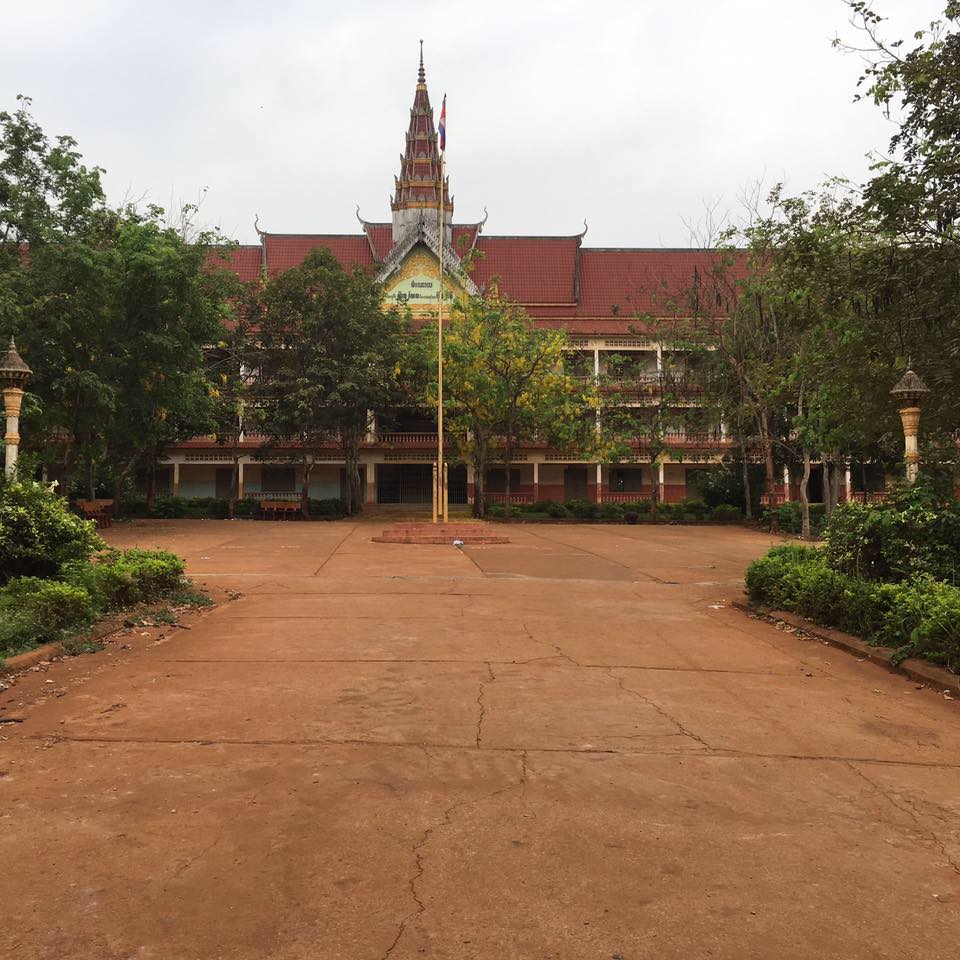 Memot High School វិទ្យាល័យប៊ុនរ៉ានីហ៊ុនសែនមេមត់ | Mémót