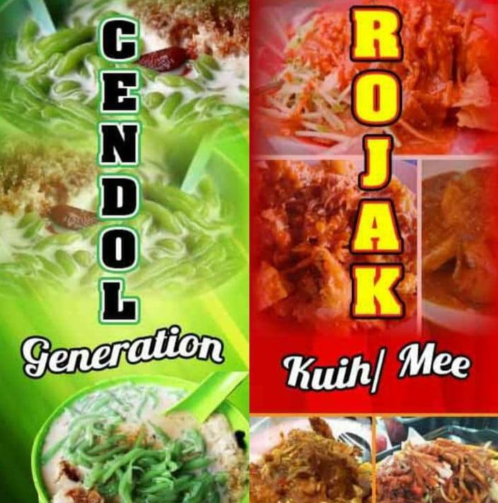 Cendol Apek Lorong Pandan - Assalamualaikum geng ...
