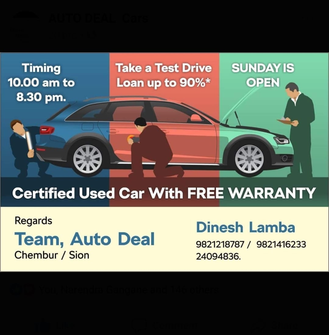 AUTO DEAL Cars