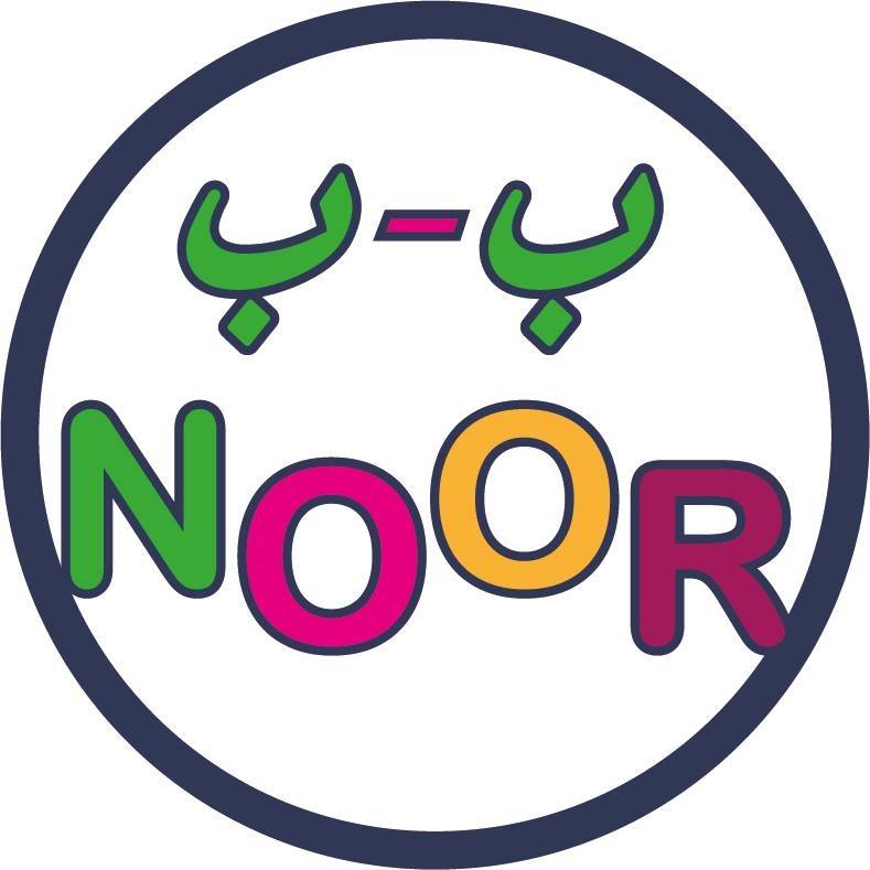 ب.ب نور للألبسة الجاهزة