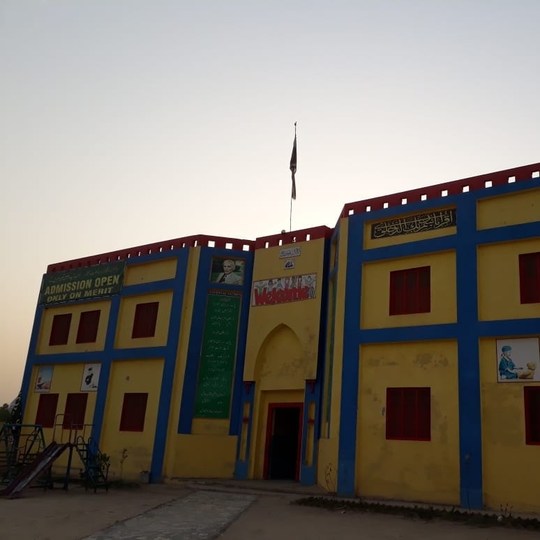 Professional Educators School And College Awagat | Faisalabad