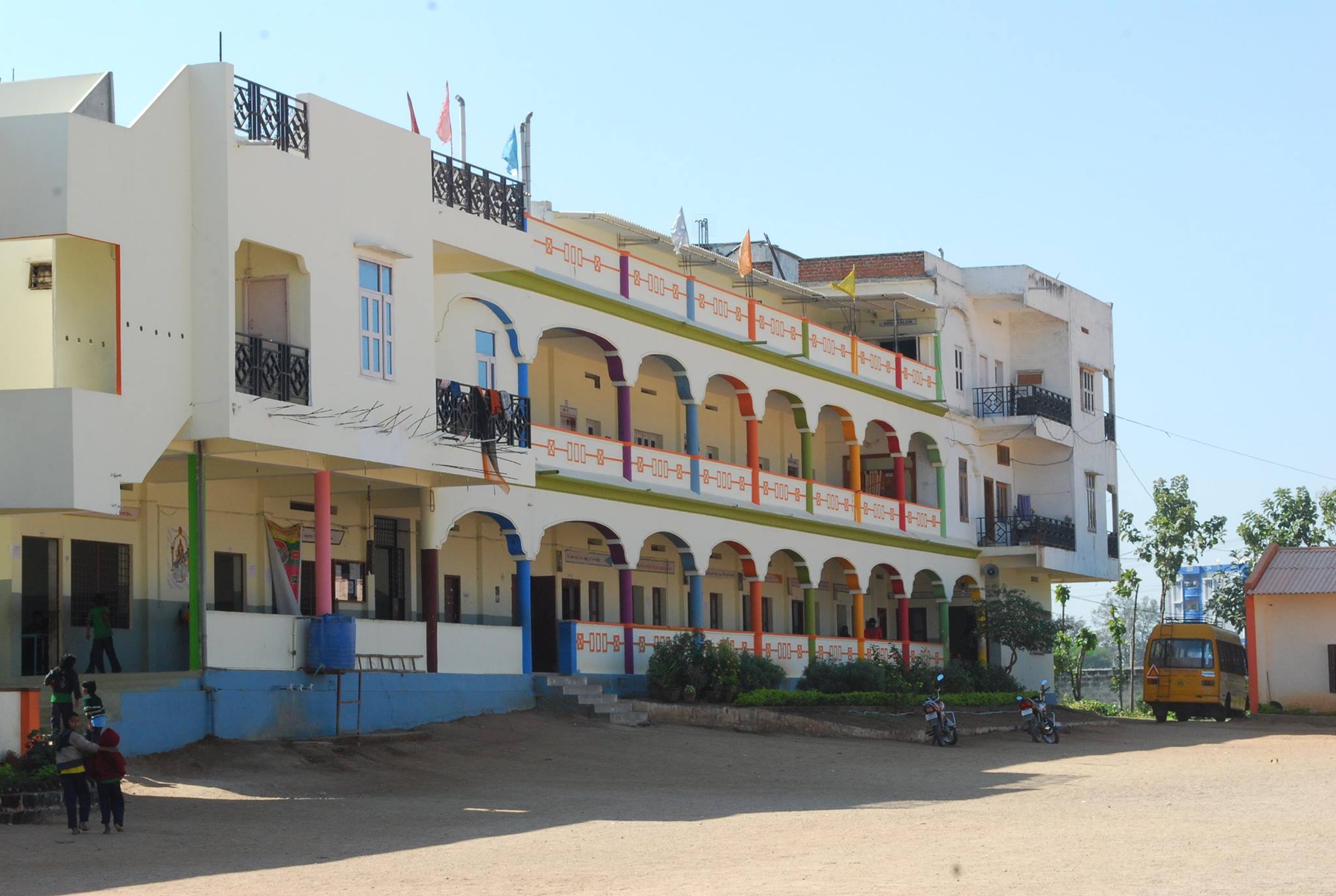 Vishaka High School, Kotarmoor-Perkit, Armur