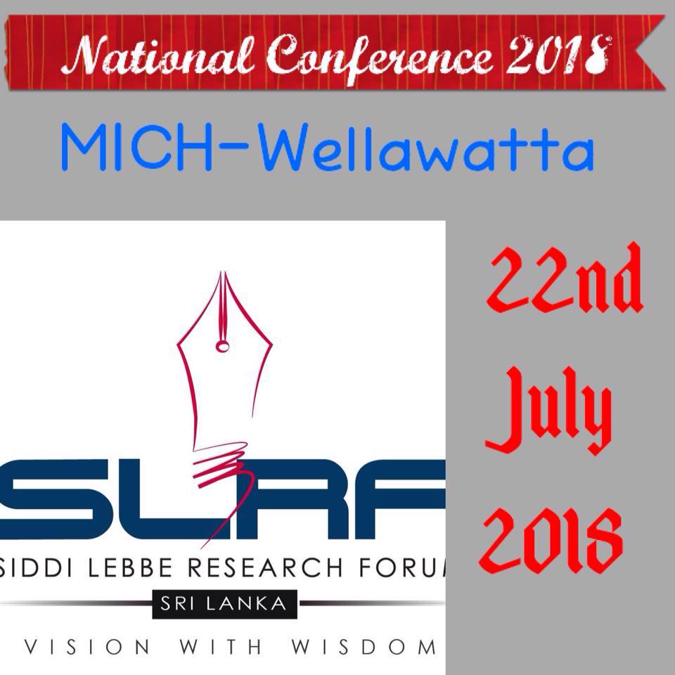 Siddi Lebbe Research Forum