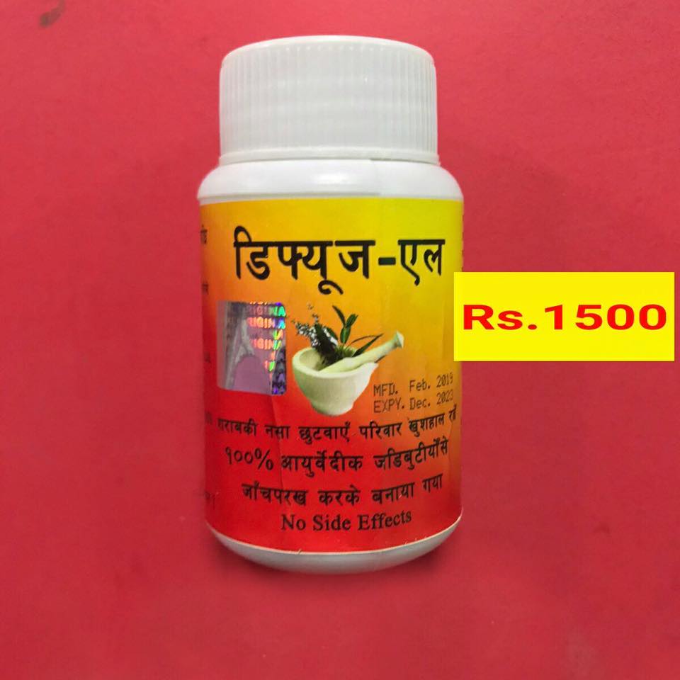 Kalika Herbal